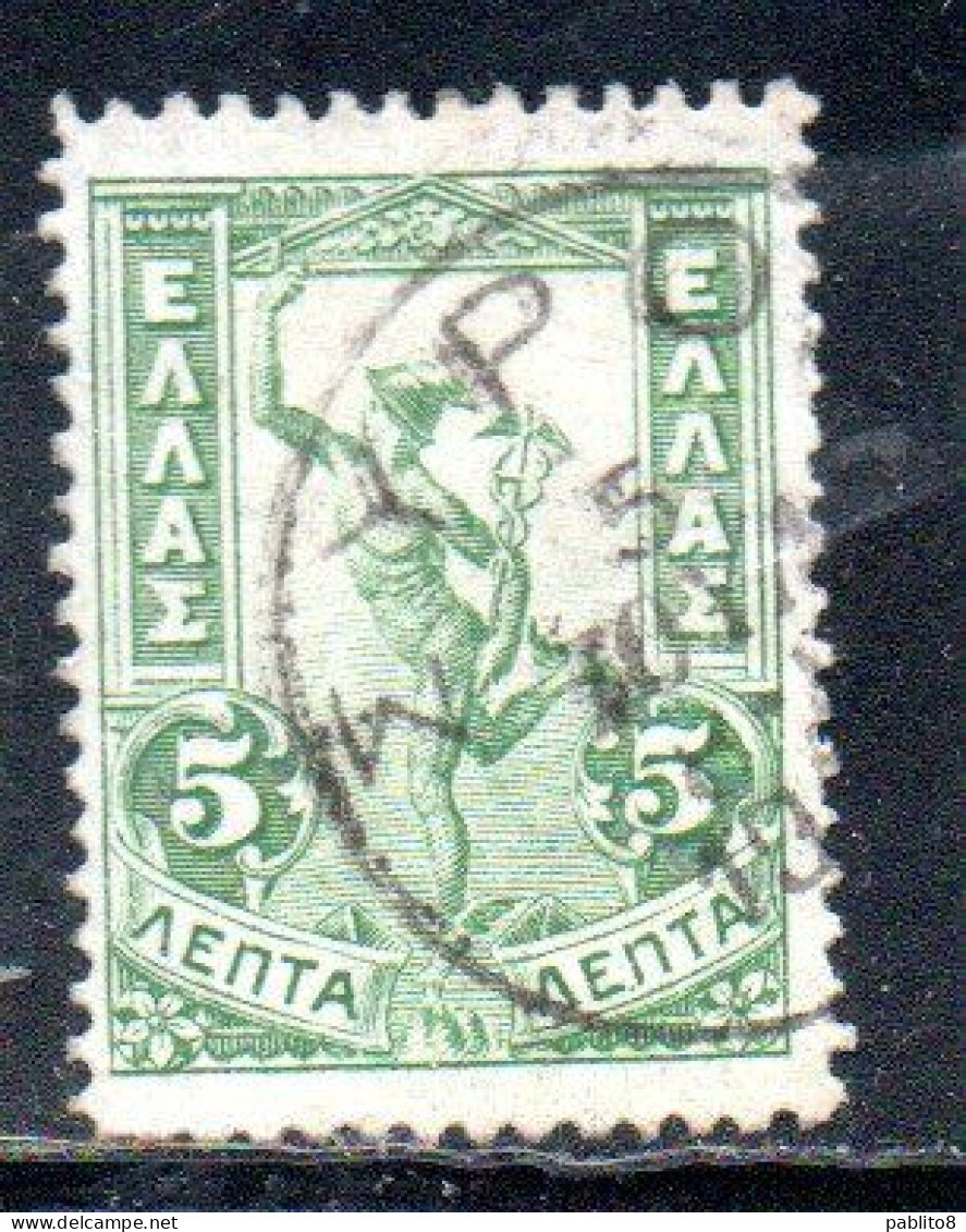 GREECE GRECIA ELLAS 1901 GIOVANNI DA BOLOGNA'S HERMES FLYING MERCURY MERCURIO 5l USED USATO OBLITERE' - Used Stamps