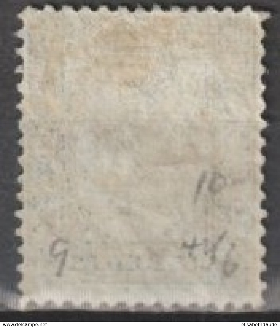 LABUAN (BORNEO) - 1880 - YVERT N°10 * MH  - COTE = 110 EUR. - Bornéo Du Nord (...-1963)