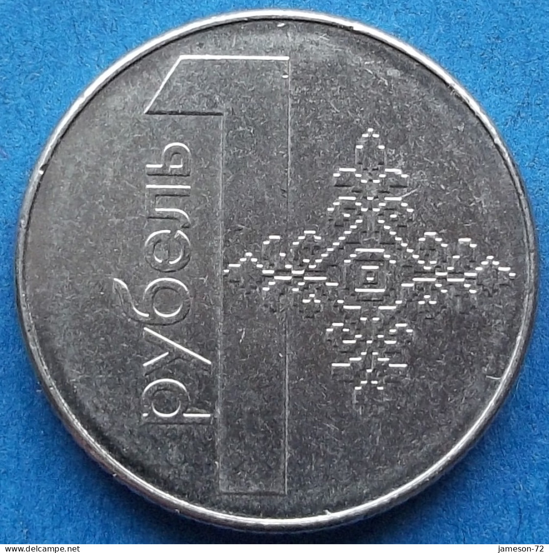 BELARUS - 1 Rouble 2009 KM# 567 Independent Republic (1991) - Edelweiss Coins - Belarus