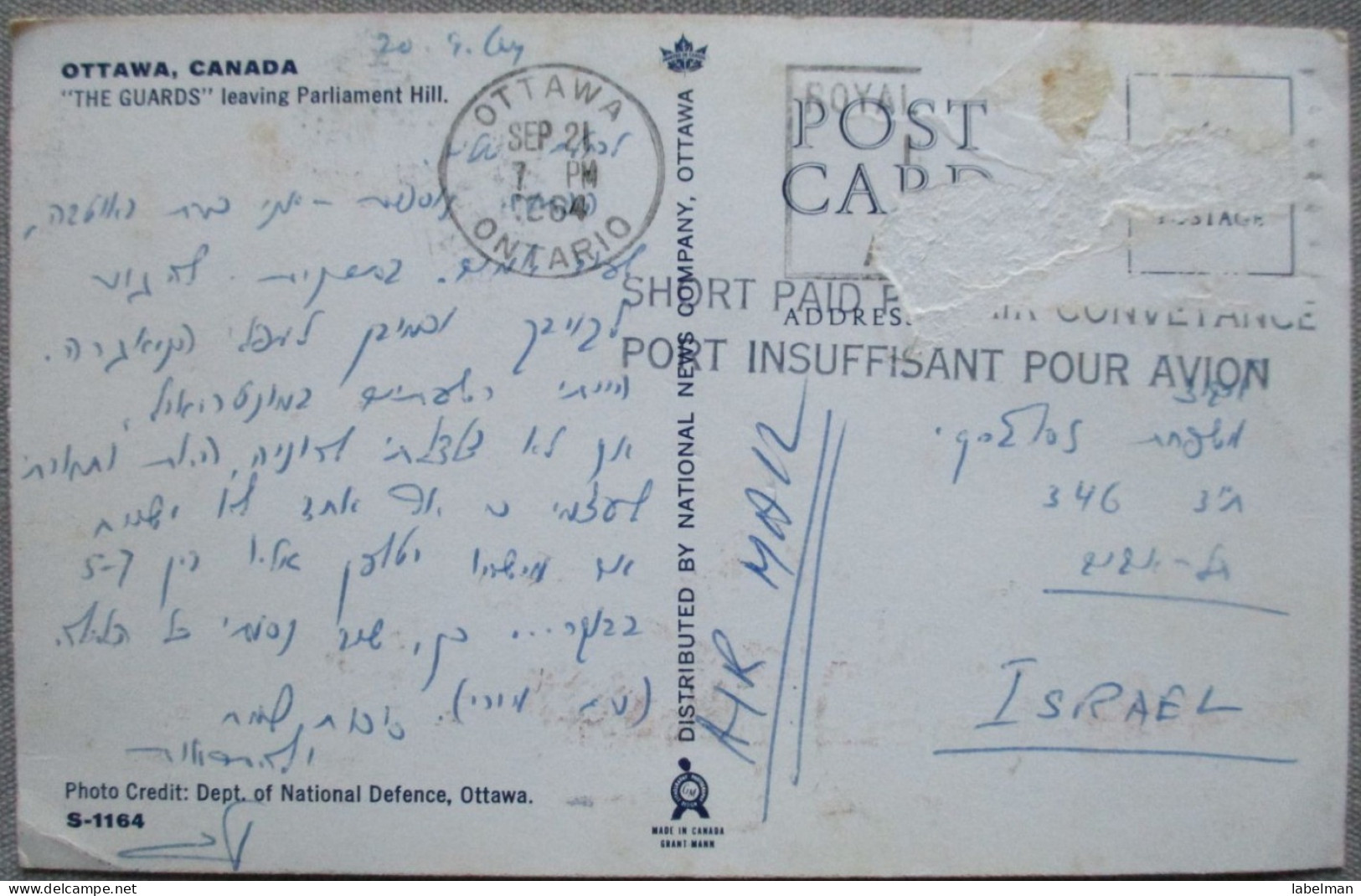 CANADA OTTAWA PARLIAMENT HILL GUARDS CHANGE CARD ANSICHTSKARTE CARTOLINA POSTCARD PC CP AK POSTKARTE CARTE POSTALE - Halifax