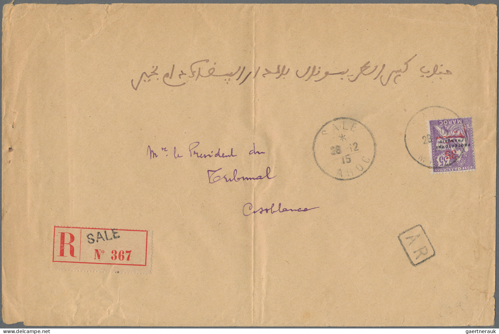 Morocco: 1915 Registered Advice Of Receipt Envelope From Sale To Casablanca, Fra - Storia Postale