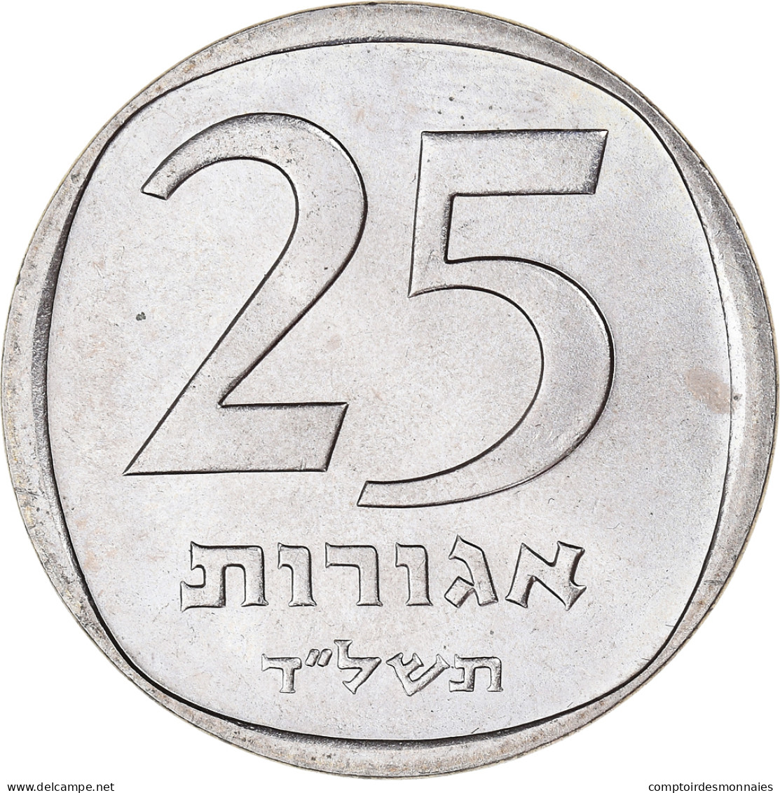 Monnaie, Israël, 25 Agorot, 1974 - Israel