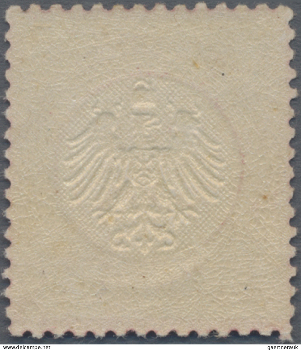 Deutsches Reich - Brustschild: 1872, Kleiner Schild 1 Gr. Karmin, Farbfrisches E - Ungebraucht