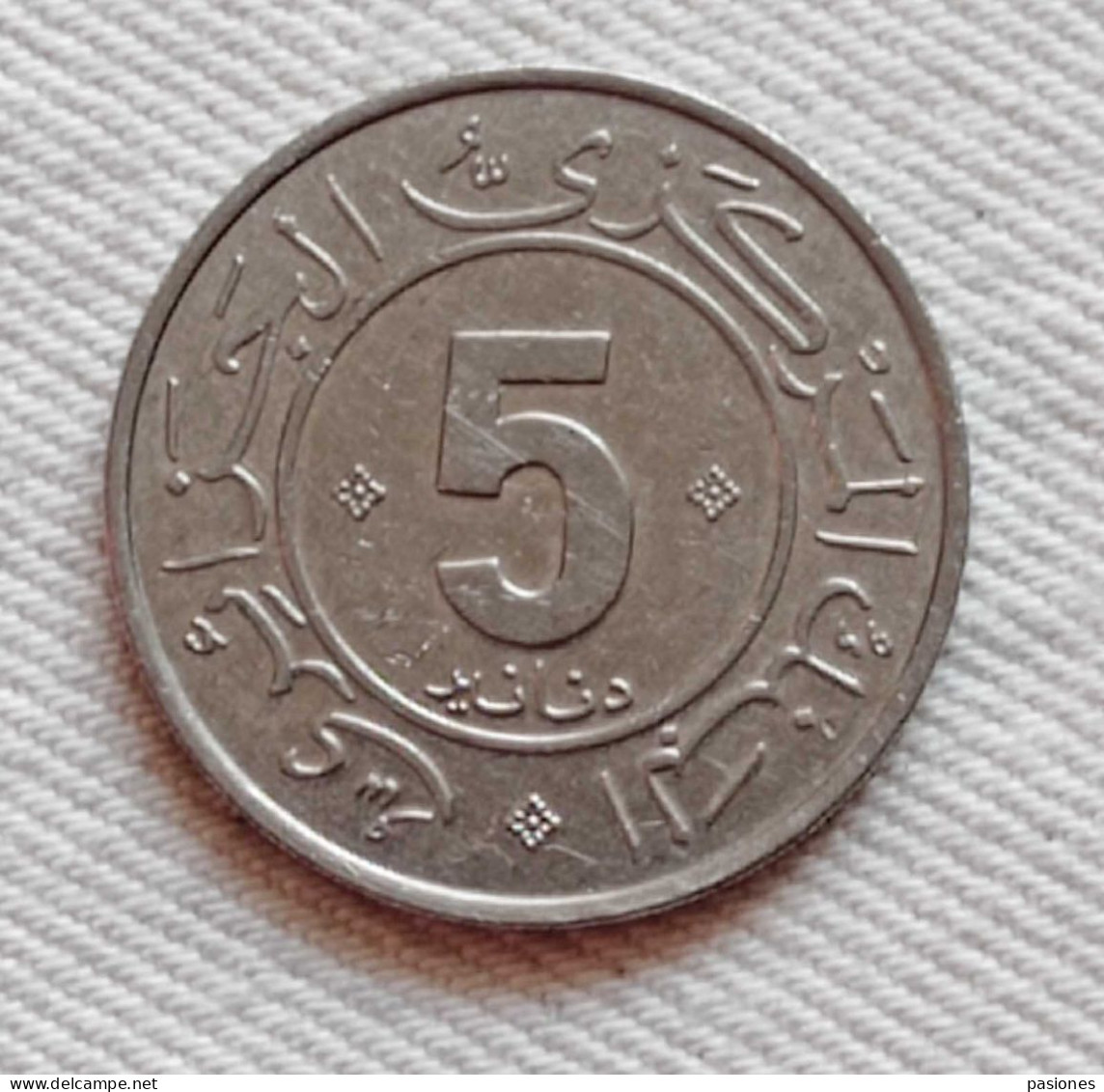 Algeria 5 Din. ND 1972 - Algerije