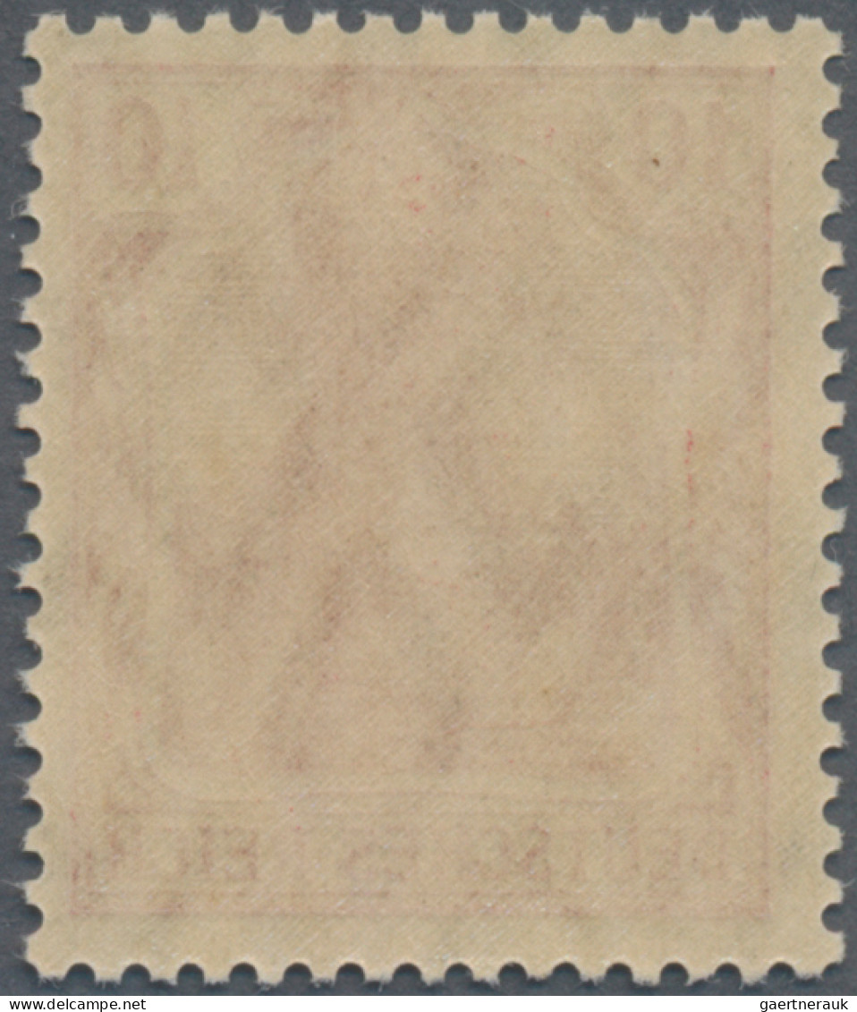 Deutsches Reich - Germania: 1905, Germania-Friedensdruck, 10 Pf In Der Guten D-F - Neufs