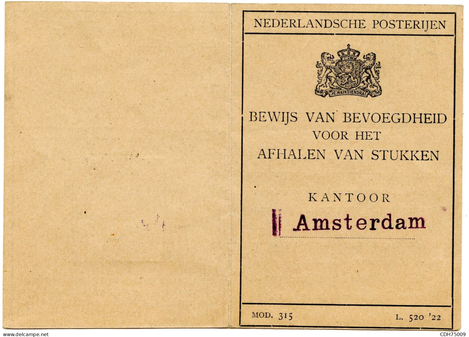 PAYS BAS - CERTIFICAT D'AUTORISATION DE COLLECTE DE DOCUMENTS AU BUREAU D'AMSTERDAM, 1923 - Covers & Documents