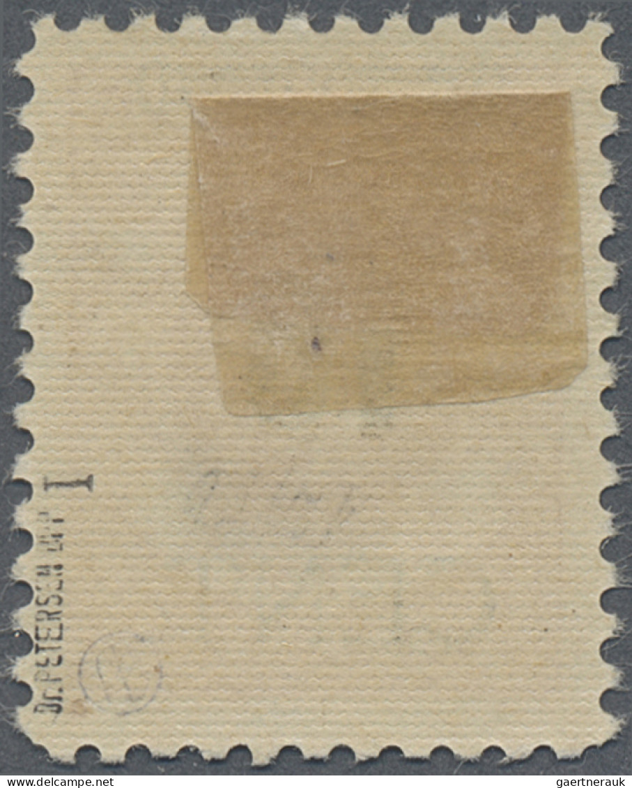 Memel: 1923, Freimarke 15 C. Auf 25 Mark Lebhaftrötlichorange Mit Schwarzem Buch - Memel (Klaïpeda) 1923