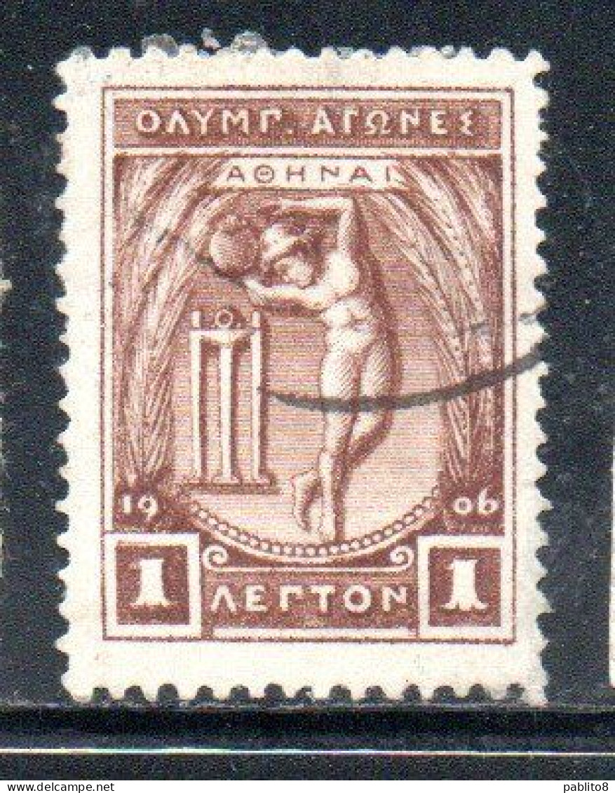 GREECE GRECIA ELLAS 1906 GREEK SPECIAL OLYMPIC GAMES ATHENS APOLLO THROWING DISCUS  1l USED USATO OBLITERE' - Gebraucht