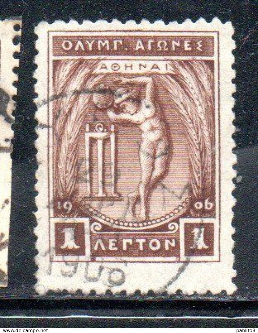 GREECE GRECIA ELLAS 1906 GREEK SPECIAL OLYMPIC GAMES ATHENS APOLLO THROWING DISCUS 1l USED USATO OBLITERE' - Gebraucht