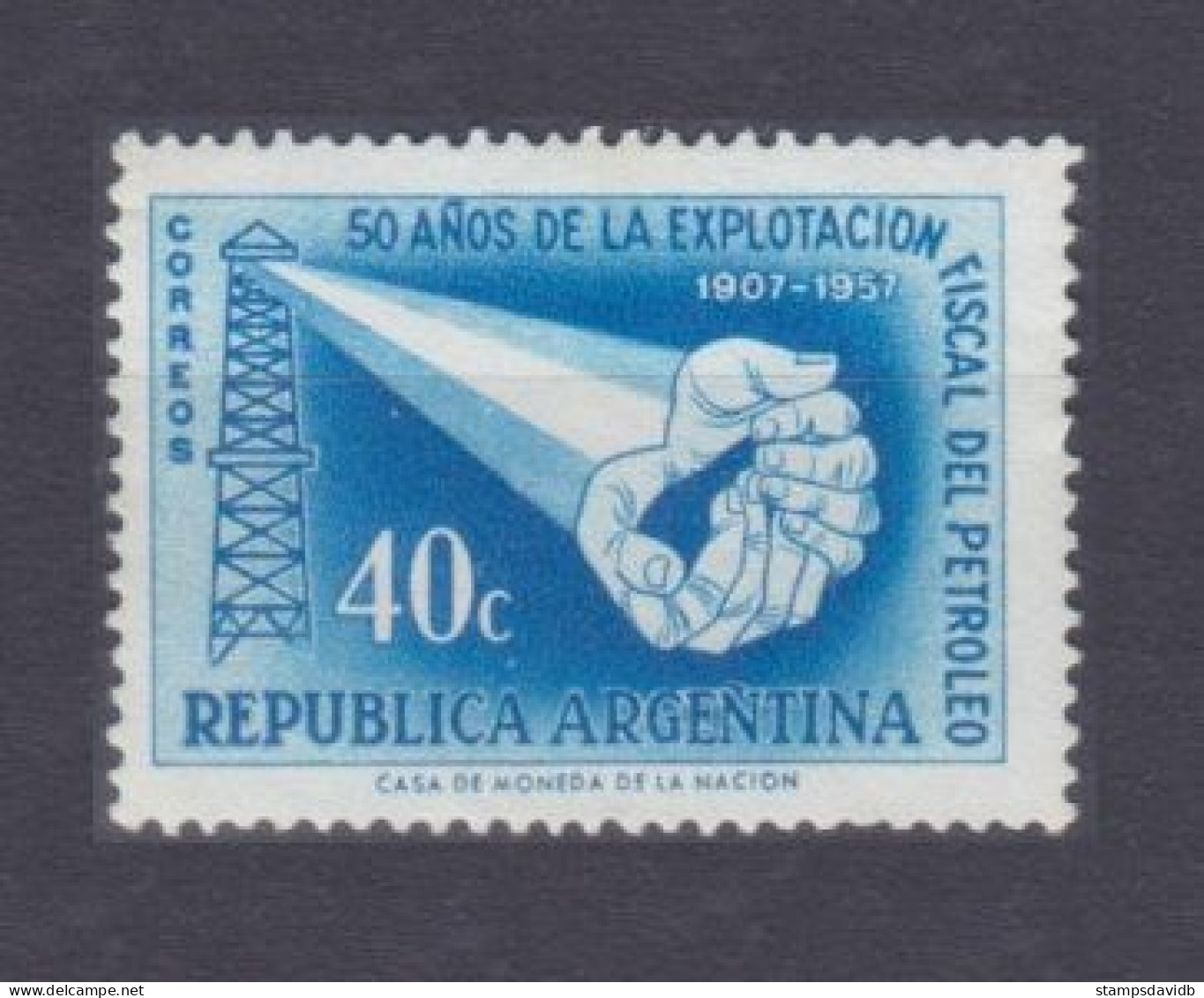 1957 Argentina 666 50 Years Industrial Oil - Unused Stamps