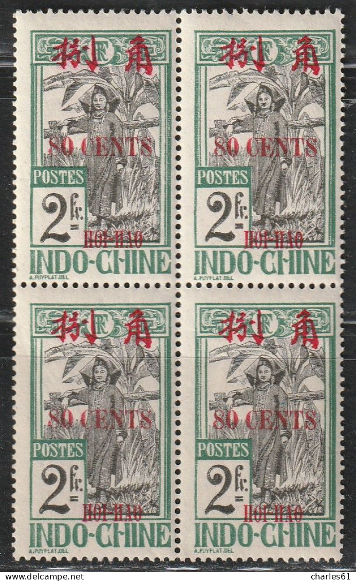 HOI-HAO - N°80 X4 ** (1919) 80c Sur 2fr Vert - Unused Stamps