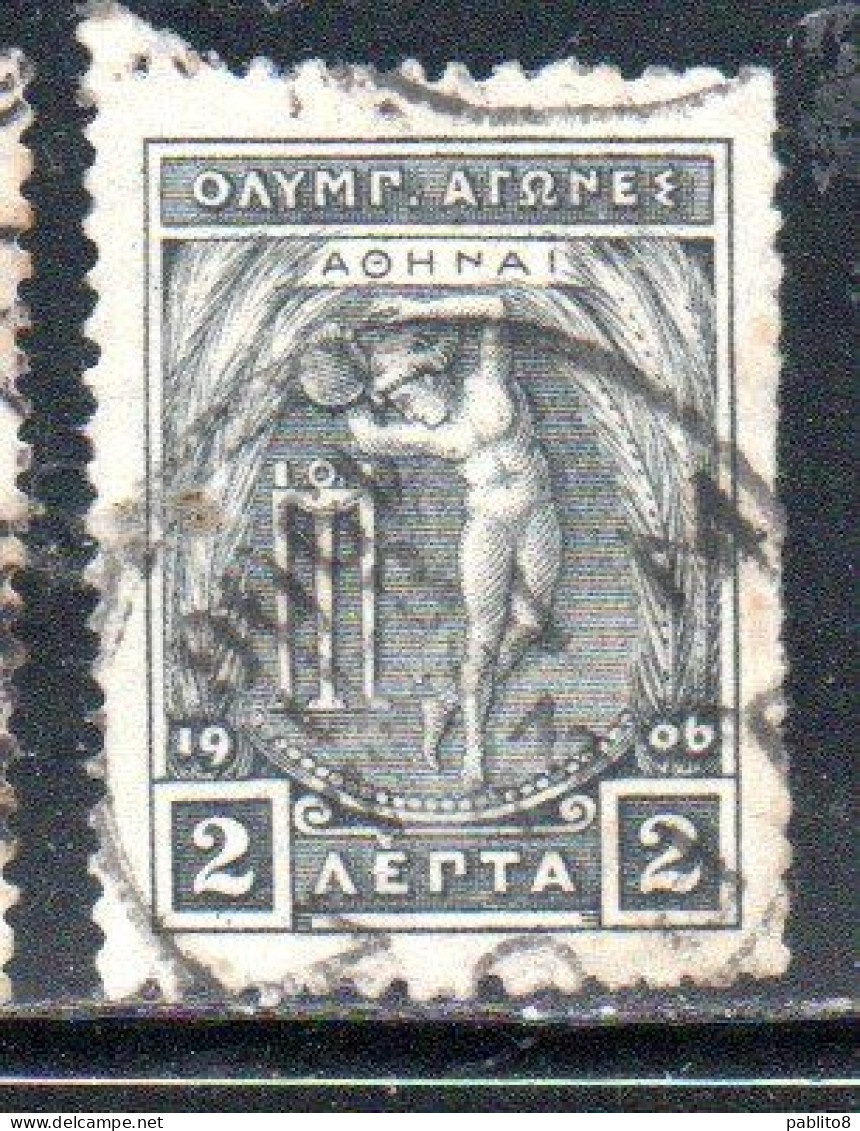 GREECE GRECIA ELLAS 1906 GREEK SPECIAL OLYMPIC GAMES ATHENS APOLLO THROWING DISCUS  2l USED USATO OBLITERE' - Usados