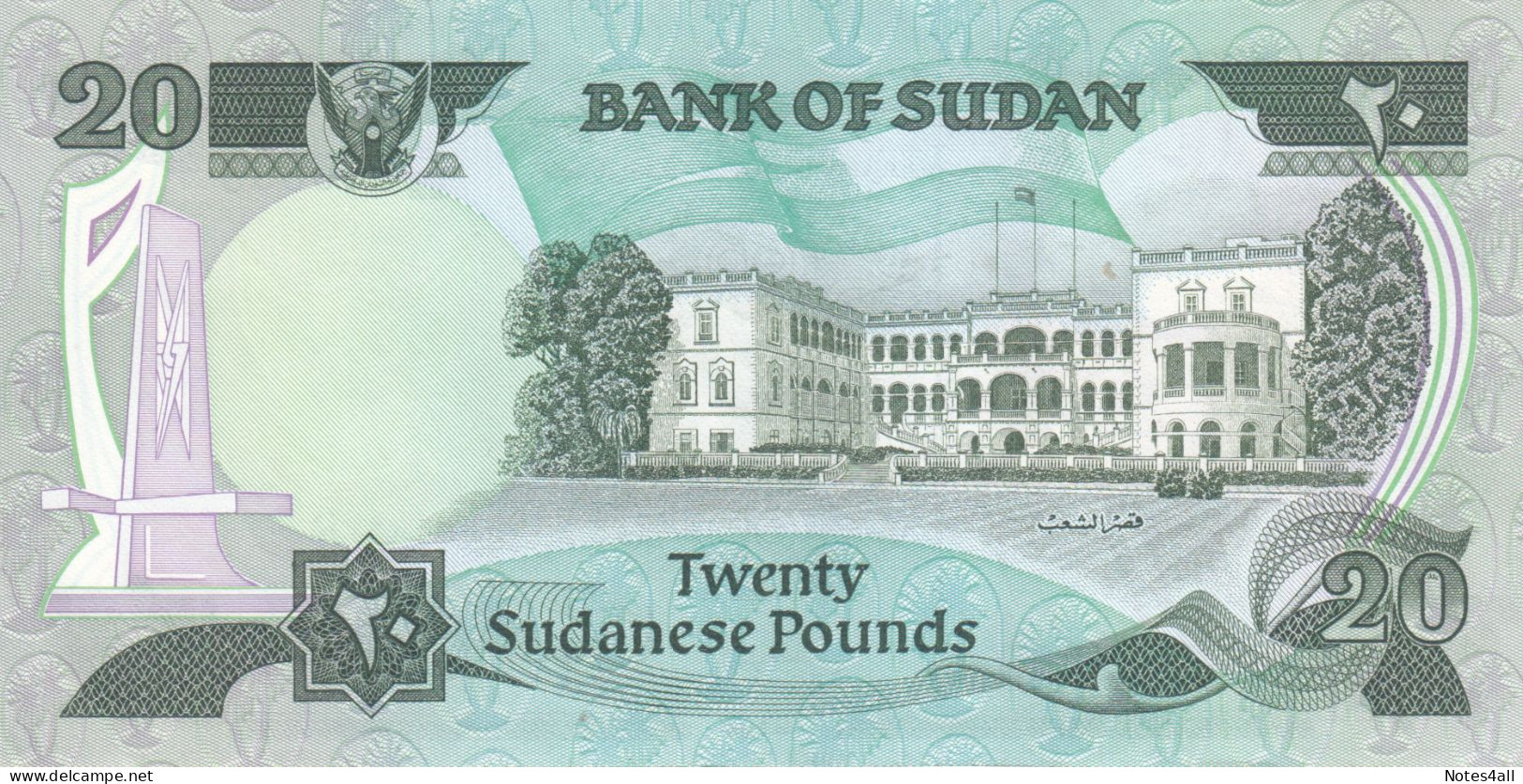 SUDAN 20 POUNDS 1983 P-28 AU/UNC - Soudan