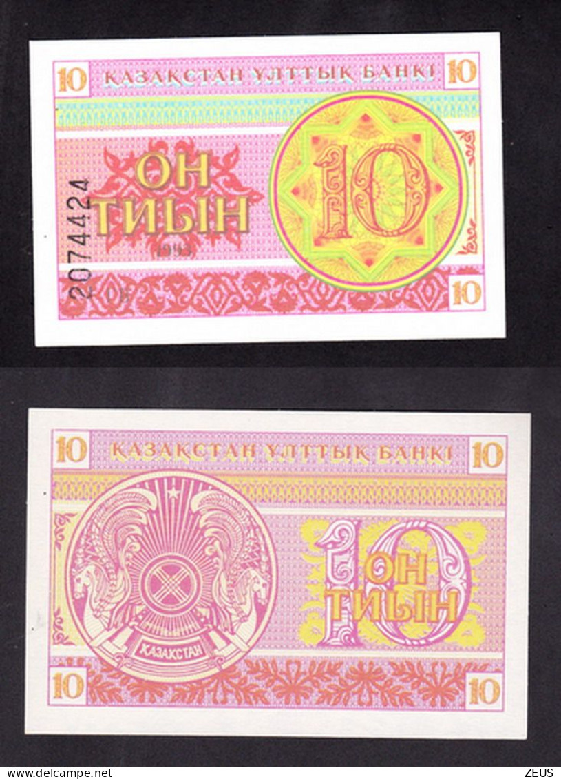 KAZAKISTAN 10 TYIN 1993 PIK 4 FDS - Kasachstan