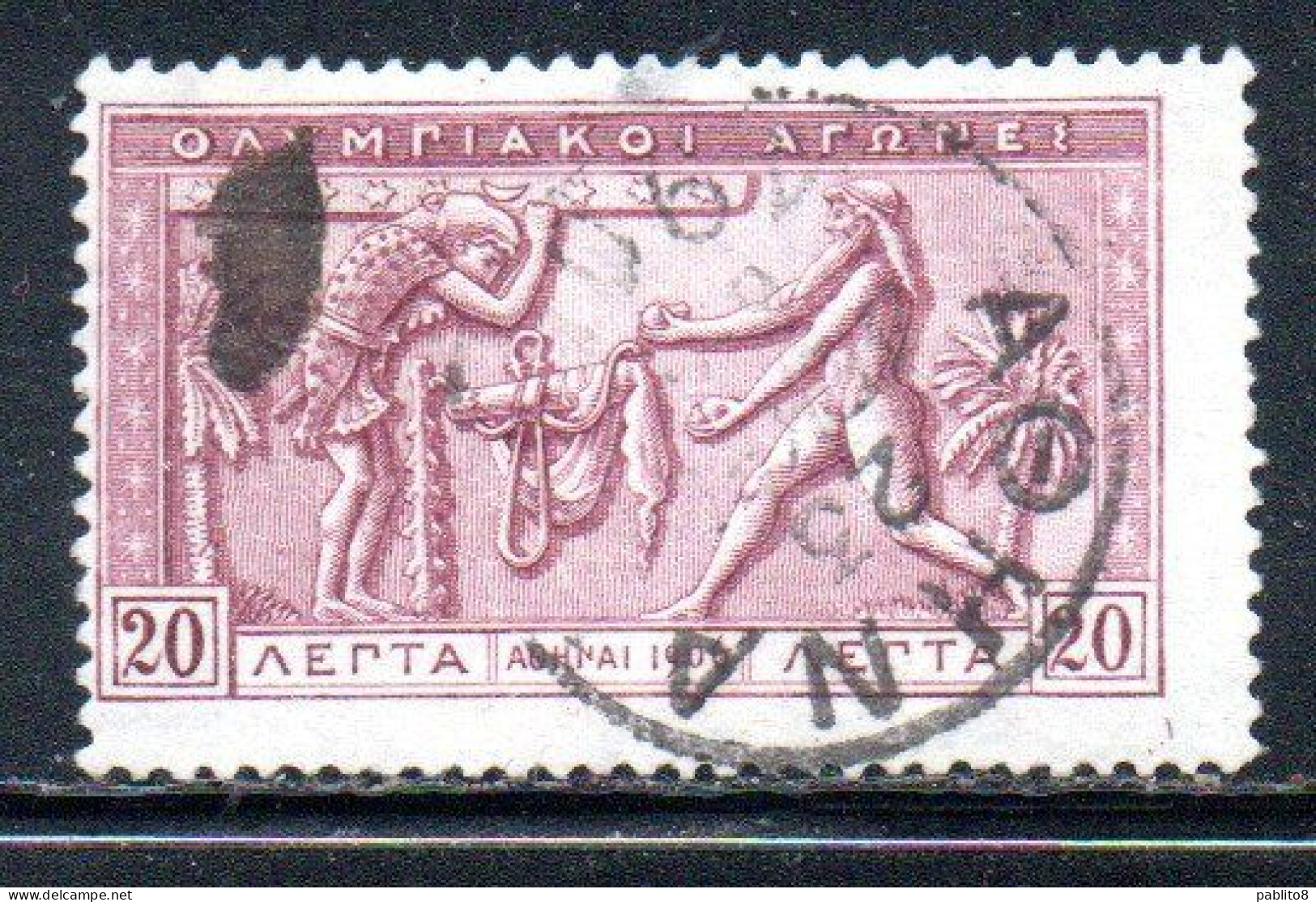 GREECE GRECIA ELLAS 1906 GREEK SPECIAL OLYMPIC GAMES ATHENS ATLAS AND HERCULES 20l USED USATO OBLITERE' - Used Stamps