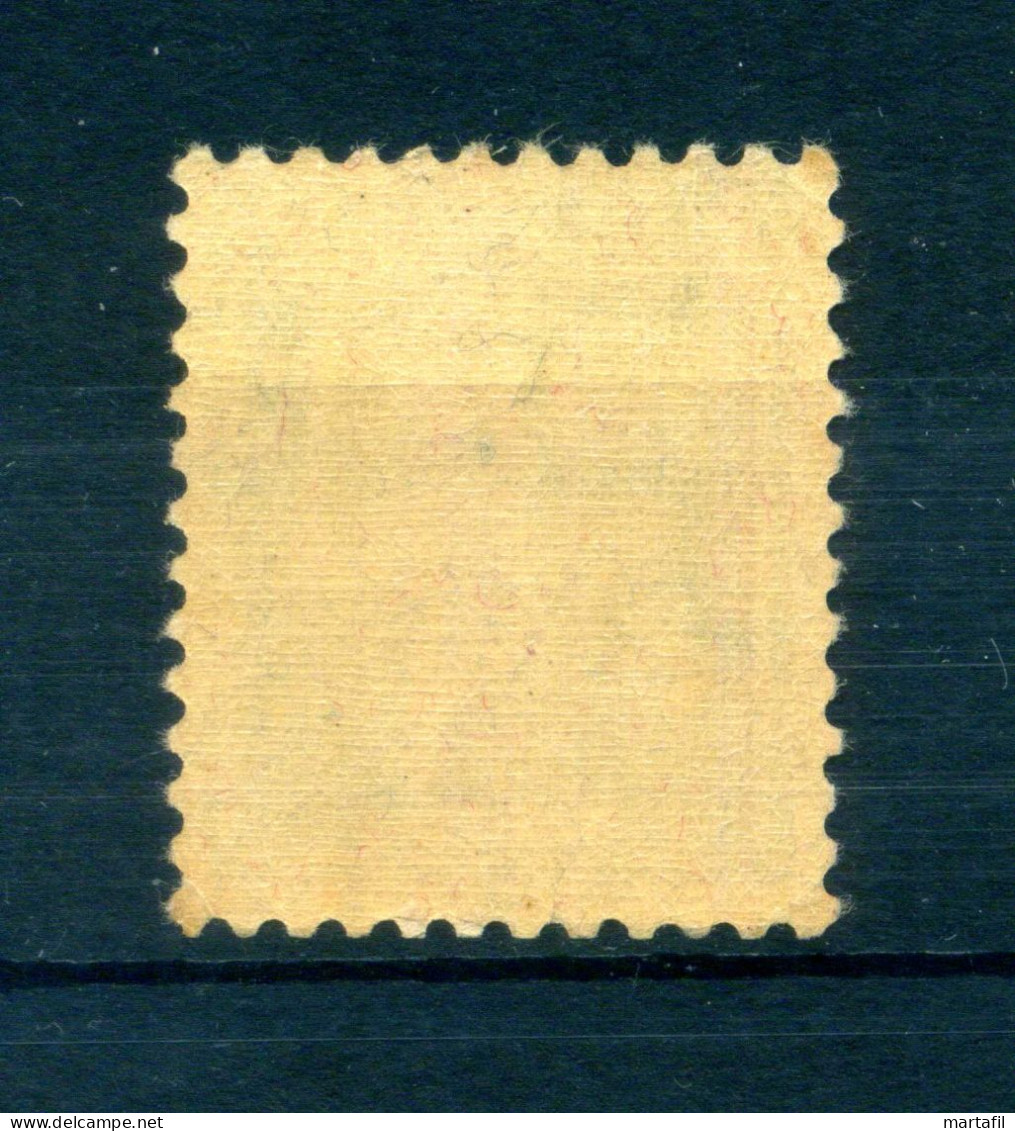1924-37 SVIZZERA Helvetia SERVIZIO "Société Des Nations" Un. N.48A MNH ** - Dienstmarken