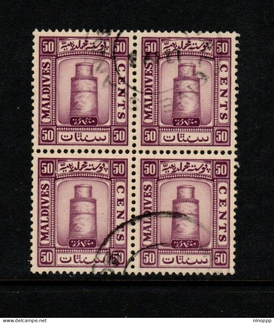 Maldives Cat 18 1933 Minirat Juma Mosque 50c Purple Block 4 Used - Maldives (...-1965)