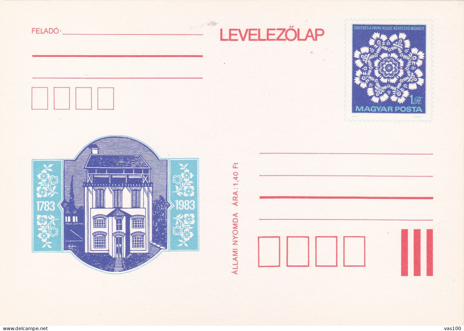 ARCHITECTURE POST CARD STATIONERY, 1983, ROMANIA - Entiers Postaux