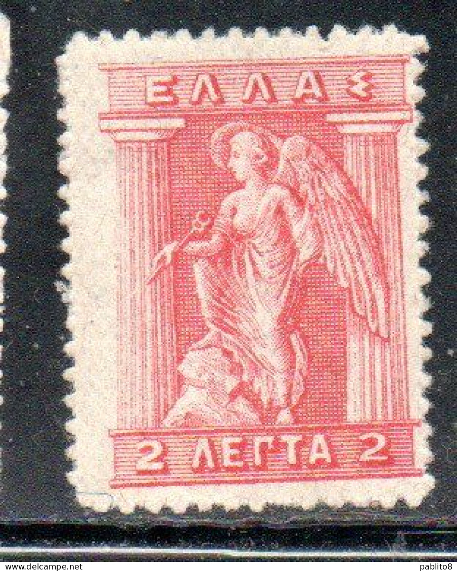 GREECE GRECIA ELLAS 1911 1921 IRIS HOLDING CADUCEUS 2l MH - Ungebraucht