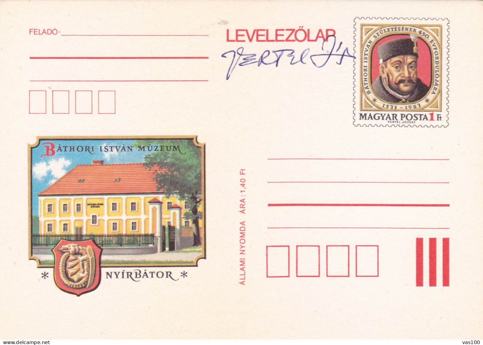 HISTORICAL MUSEUM  ATHORI ISTVAN    POST CARD STATIONERY, 1983, ROMANIA - Ganzsachen