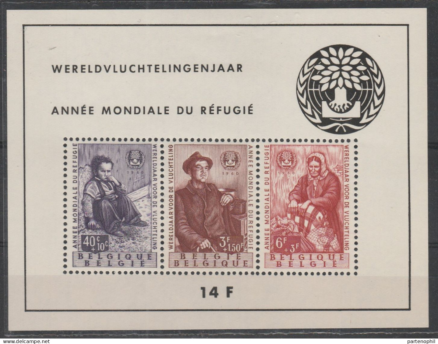 Belgio 1960 - Anno Mondiale Del Rifugiato BF N. 32  MNH - 1951-1960