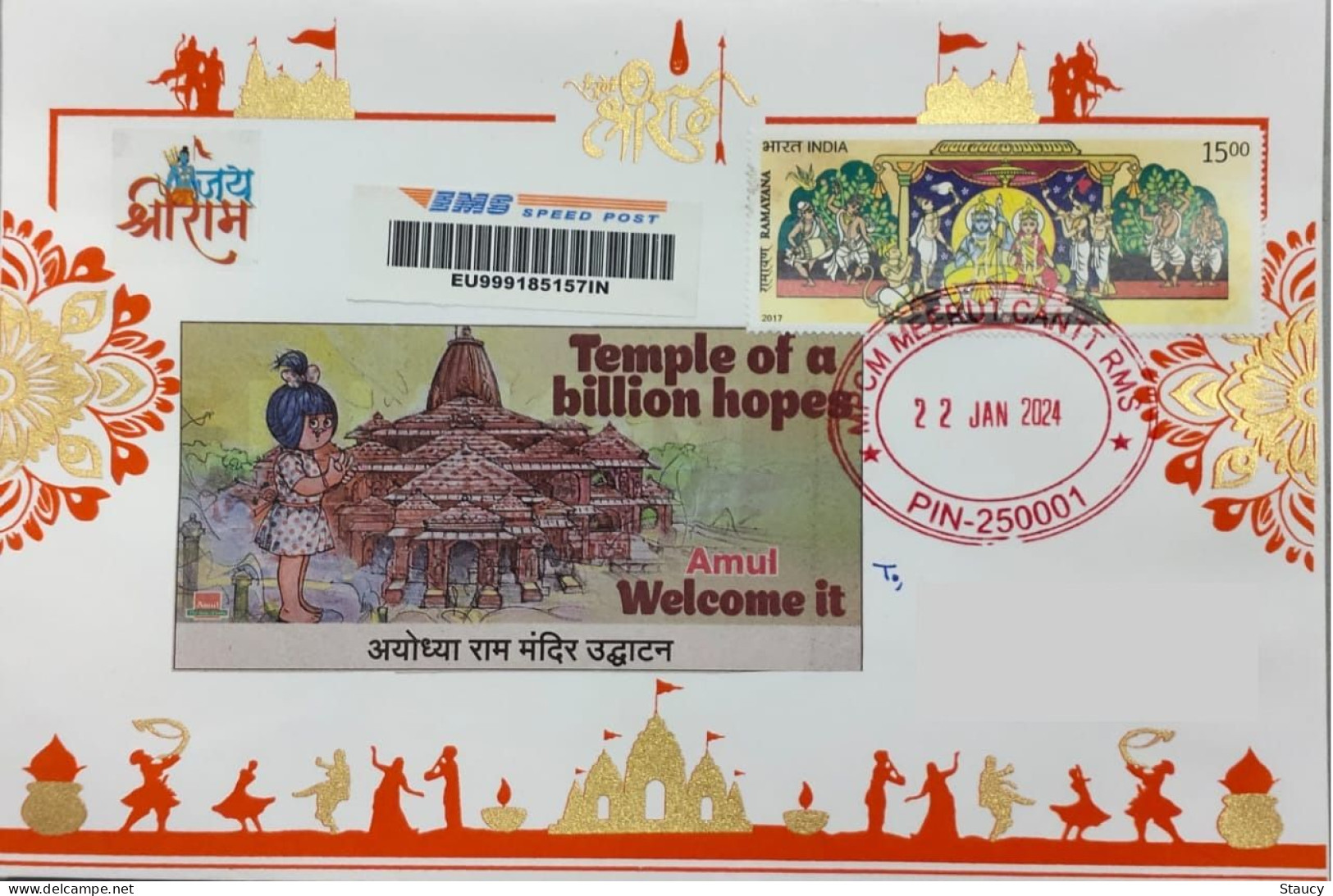 India 22.01.2024 Ram Mandir Pran Pratishtha Special Registered Postal Used Cover With Tracking (address Hidden) Per Scan - Hinduism