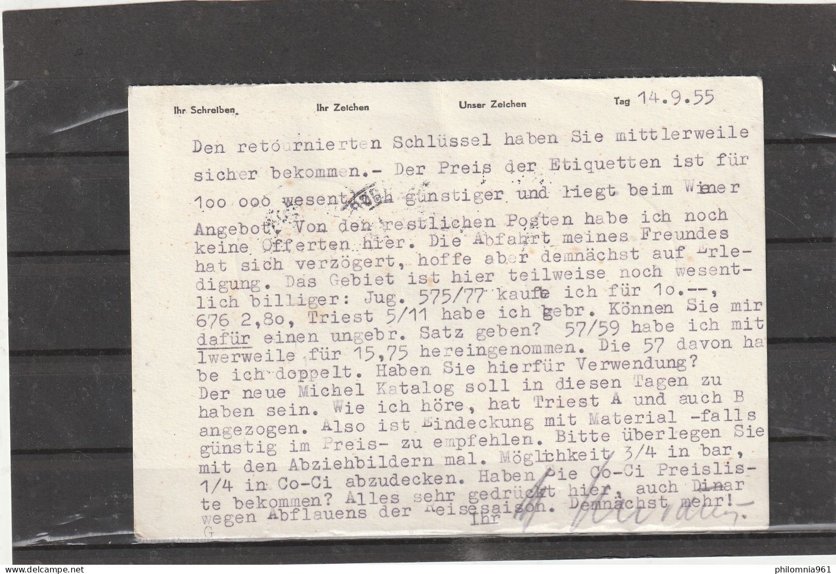 Germany BRD NOT FDC POSTAL CARD To Yugoslavia 1955 - Brieven En Documenten