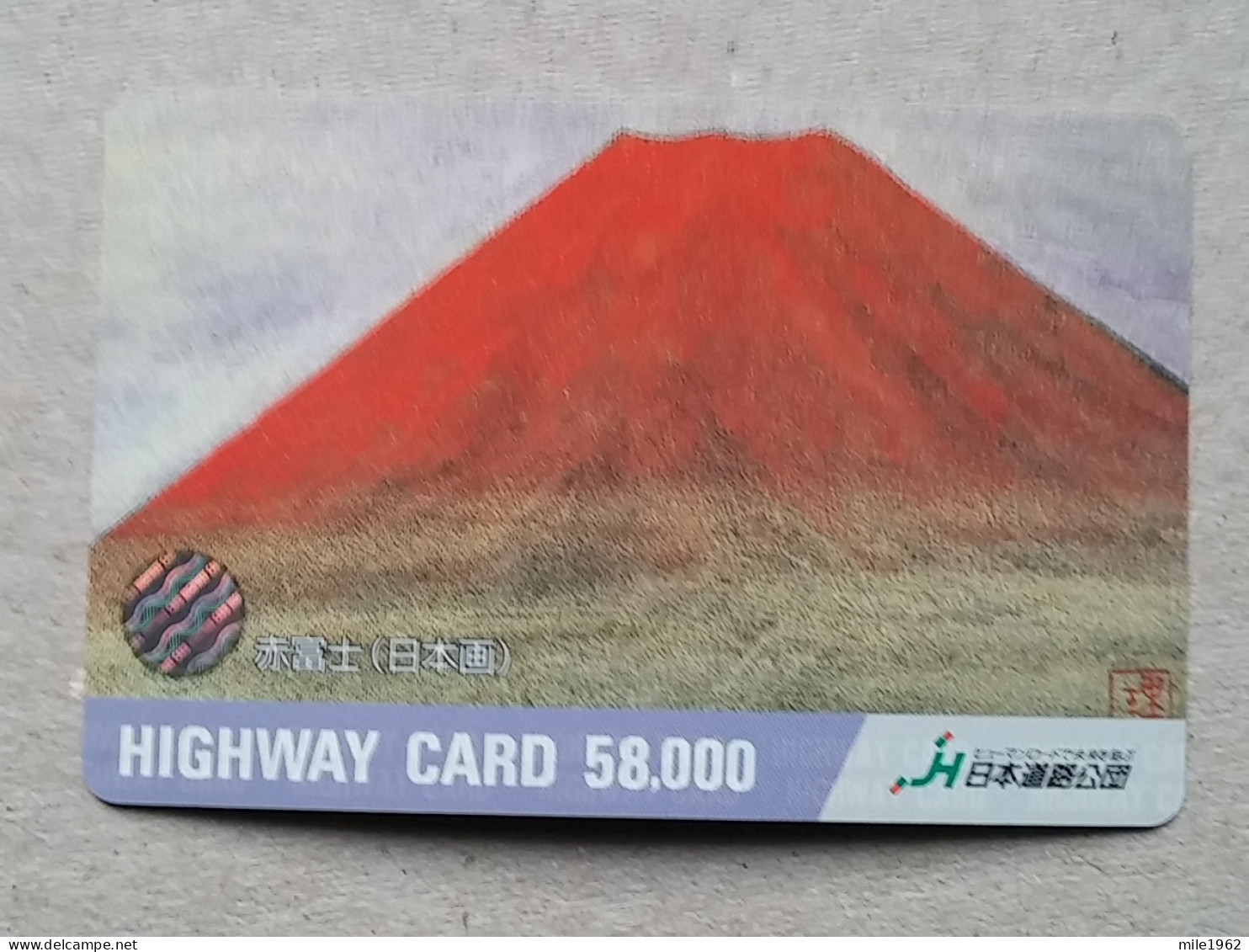 T-556- JAPAN, Japon, Nipon, Carte Prepayee, Prepaid Card,  - Altri & Non Classificati