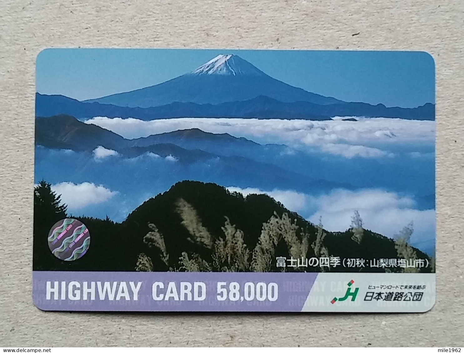 T-556- JAPAN, Japon, Nipon, Carte Prepayee, Prepaid Card,  - Sonstige & Ohne Zuordnung