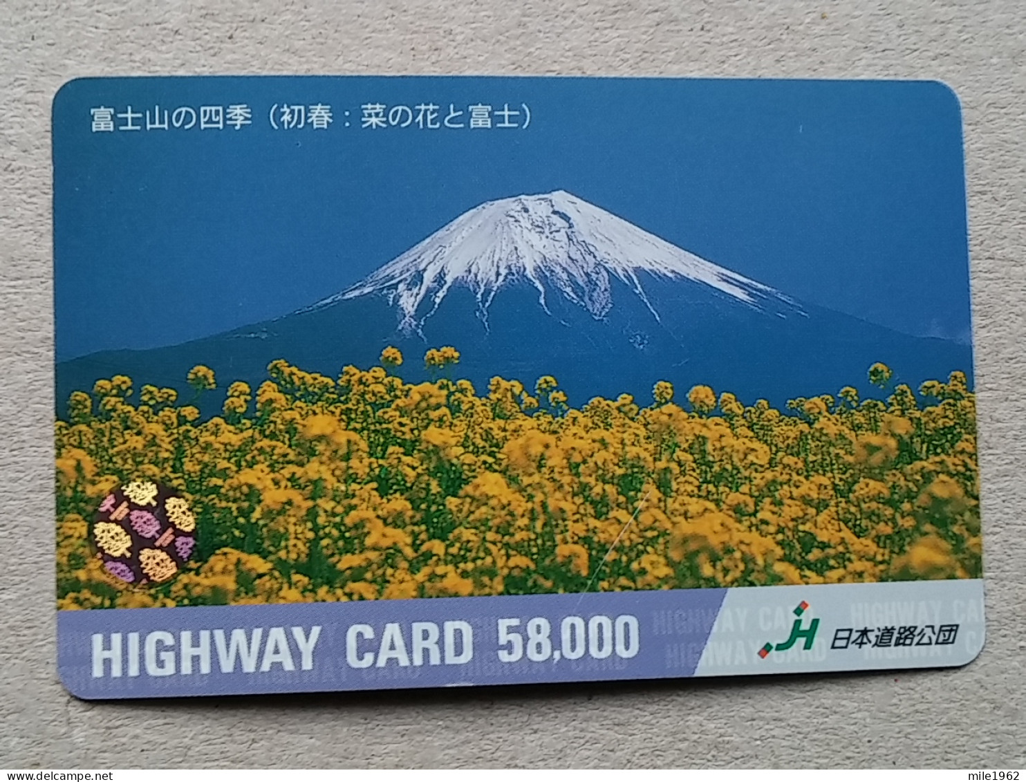 T-556- JAPAN, Japon, Nipon, Carte Prepayee, Prepaid Card,  - Sonstige & Ohne Zuordnung