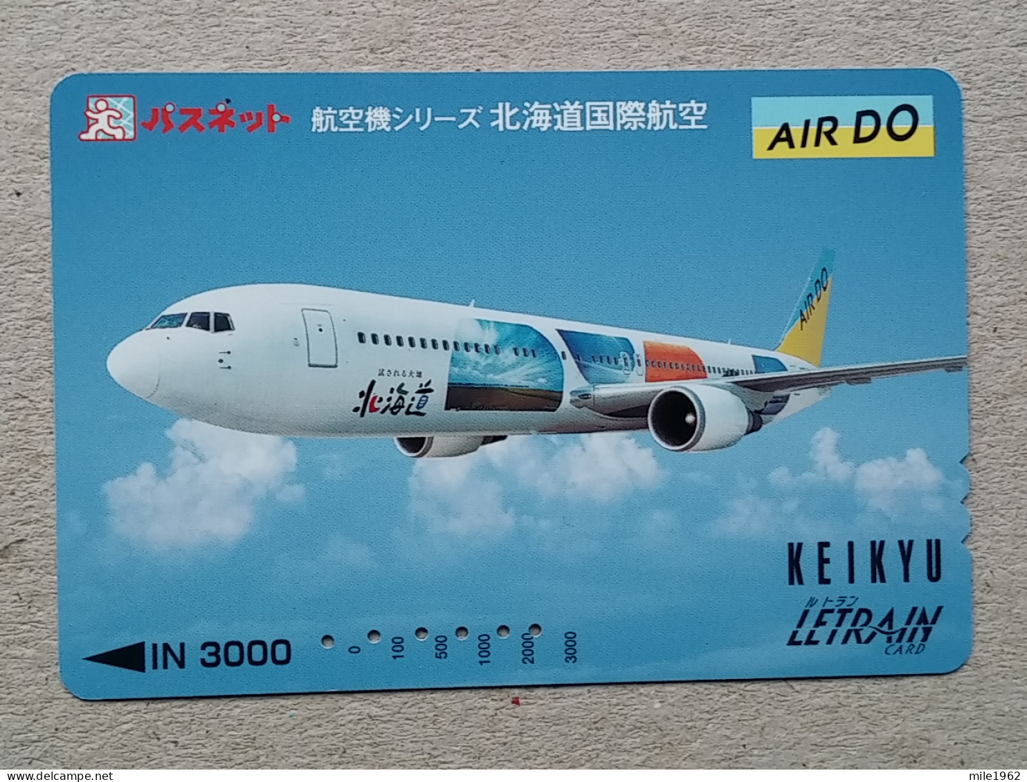 T-557- JAPAN, Japon, Nipon, Carte Prepayee, Prepaid Card, AVION, PLANE, AVIO - Avions