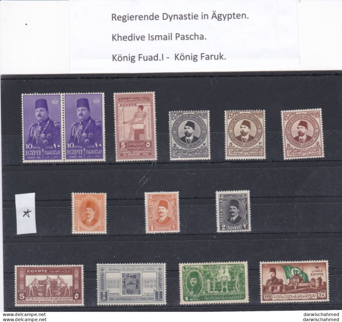 ÄGYPTEN - EGYPT - REGIERENDE MONARCHIE - KHDIVE ISMAIL PASCHA - KÖNIG FUAD -KÖNIG FARUK - Used Stamps