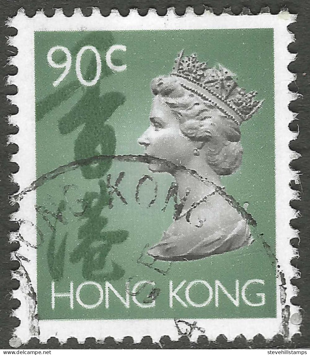 Hong Kong. 1992 QEII. 90c Used. SG 707 - Gebraucht