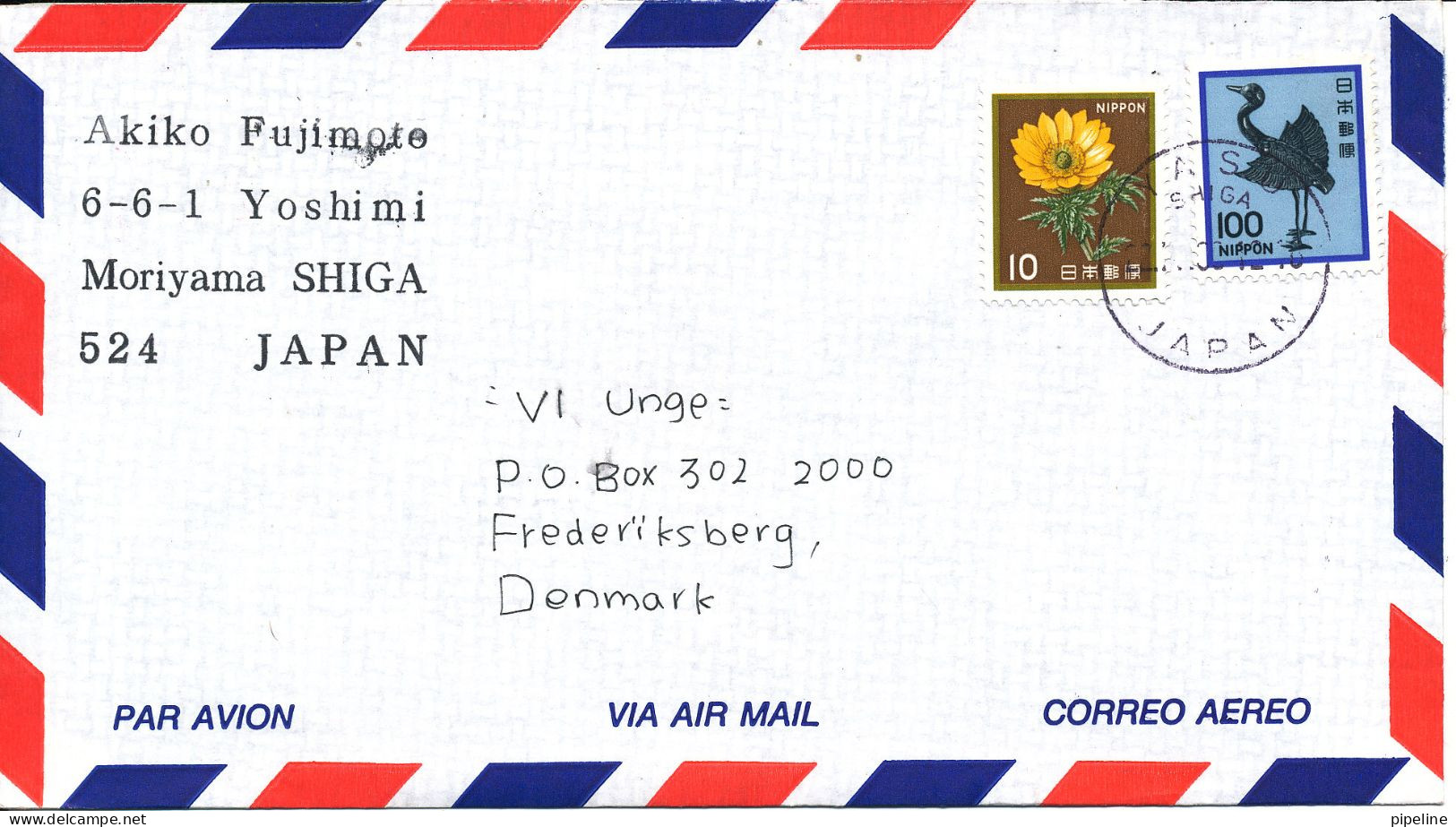 Japan Air Mail Cover Sent To Denmark Yasu Shiga 22-11-1996 Topic Stamps - Briefe U. Dokumente