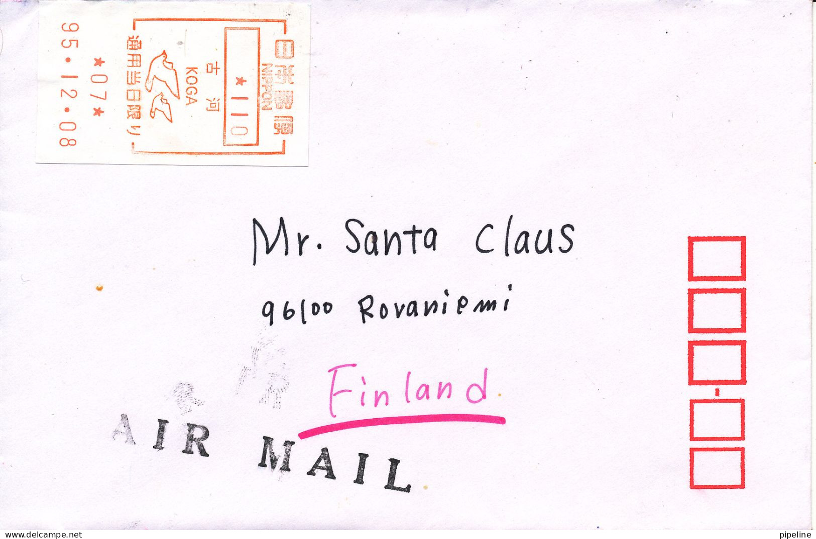 Japan Cover With ATM Label Sent Air Mail To Santa Claus FINLAND Koga 8-12-1995 - Timbres De Distributeurs [ATM]