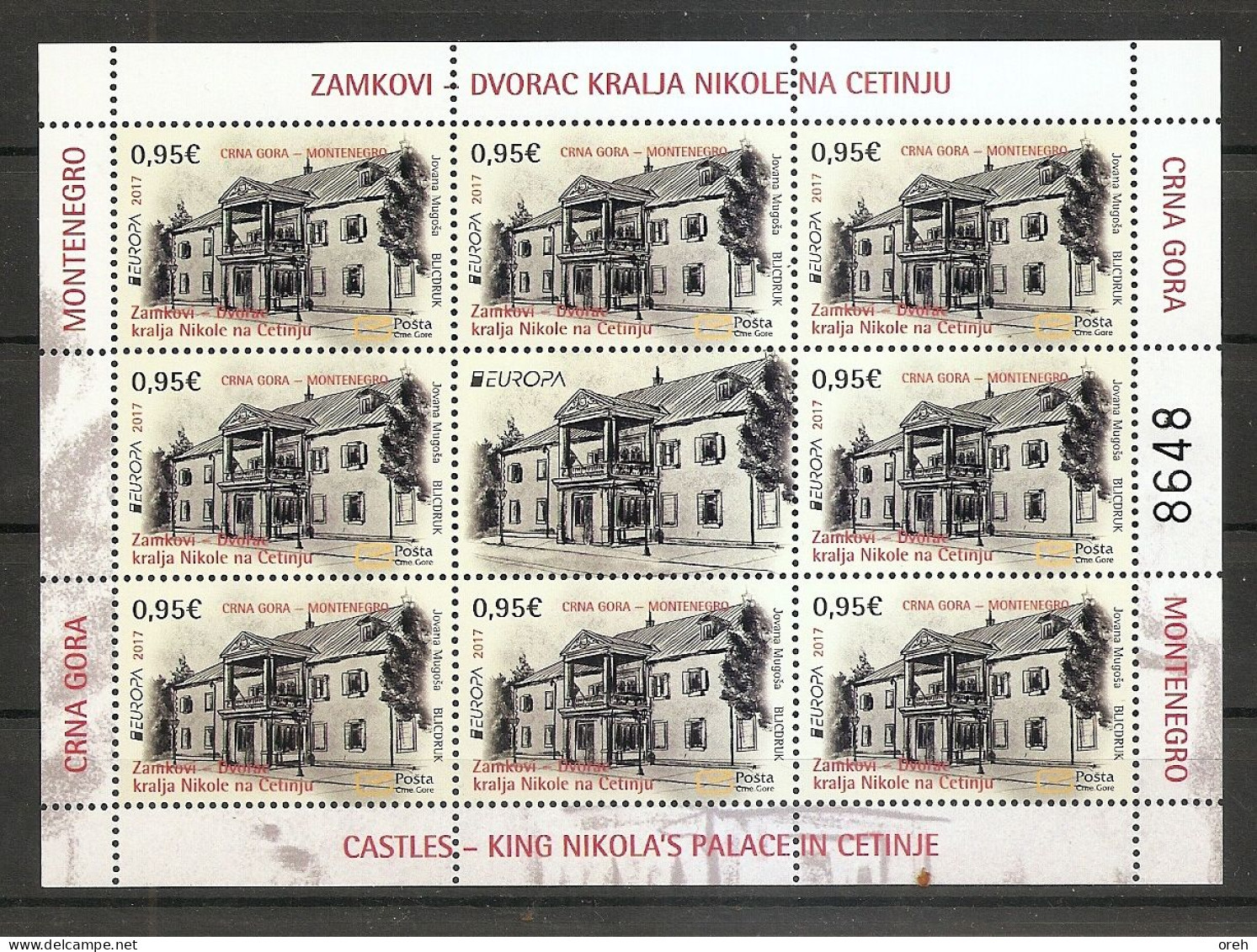 MONTENEGRO 2017,EUROPA CEPT,CASTLES,KING NIKOLAS PALACE IN CETINJE,SHEET,MNH - 2017