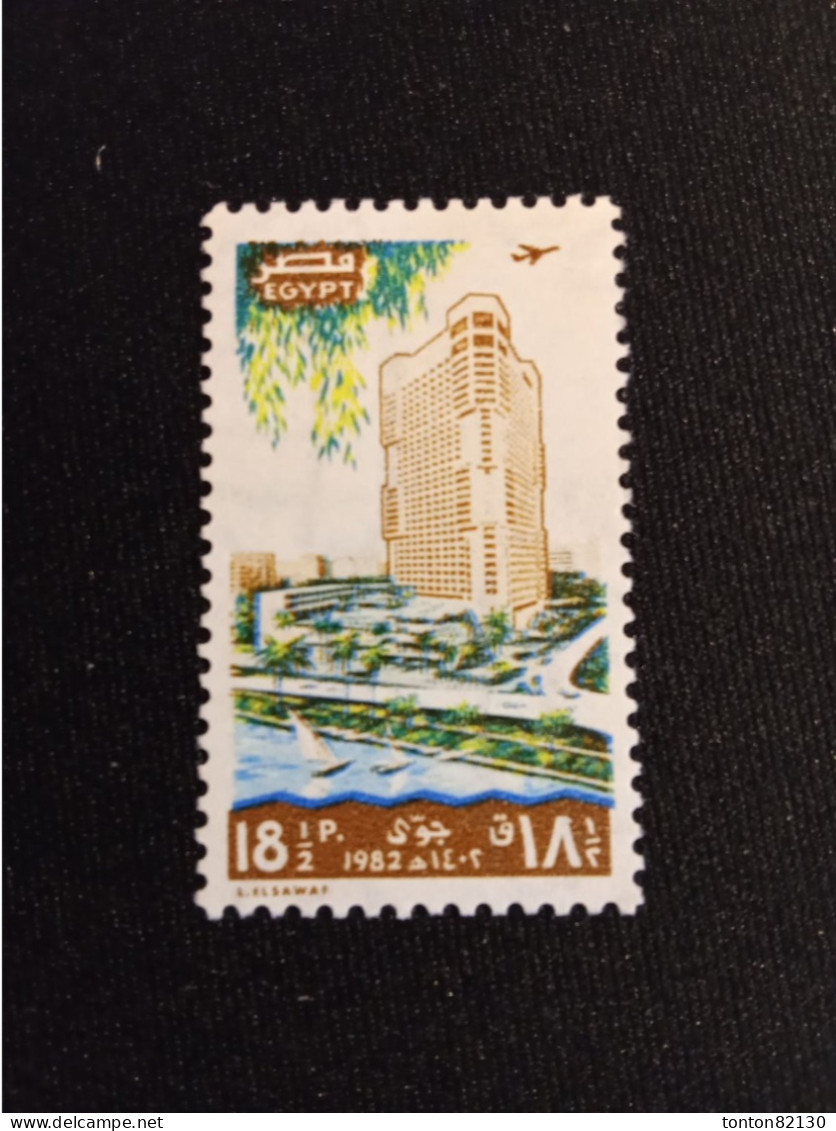 EGYPTE  PA  N°  166   NEUF ** GOMME FRAICHEUR POSTALE   TTB - Luftpost