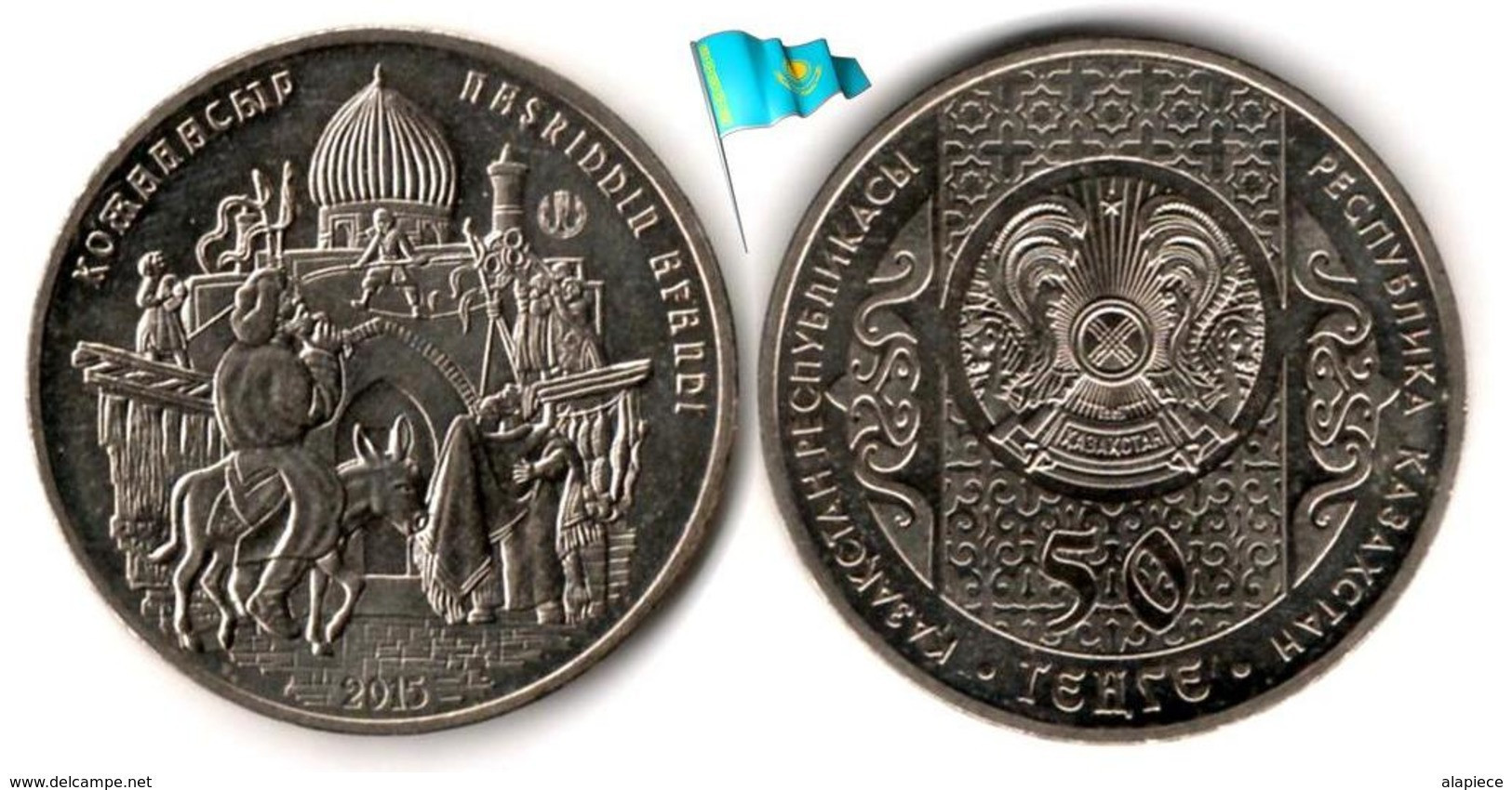 Kazakhstan - 50 Tenge 2015 (Nasridin Afandi - UNC) - Kazakhstan