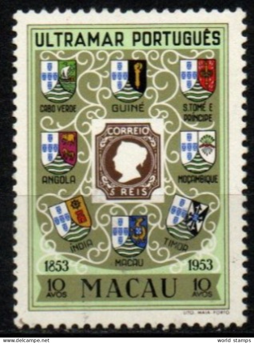 MACAO 1953 ** - Unused Stamps