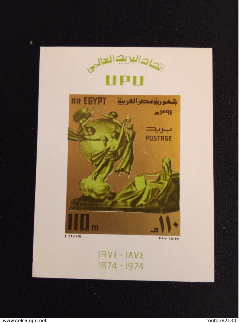 EGYPTE  BLOC   N°  31  NEUF **   GOMME FRAICHEUR POSTALE   TTB - Blocks & Sheetlets