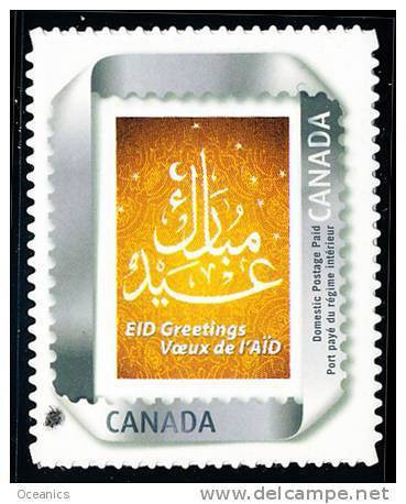 Canada (Scott No.PP3 - Eid) (**) Picture Postage - Nuovi