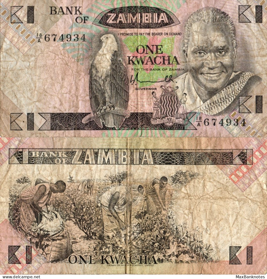 Zambia / 1 Kwacha / 1980 / P-23(a) / VF - Sambia