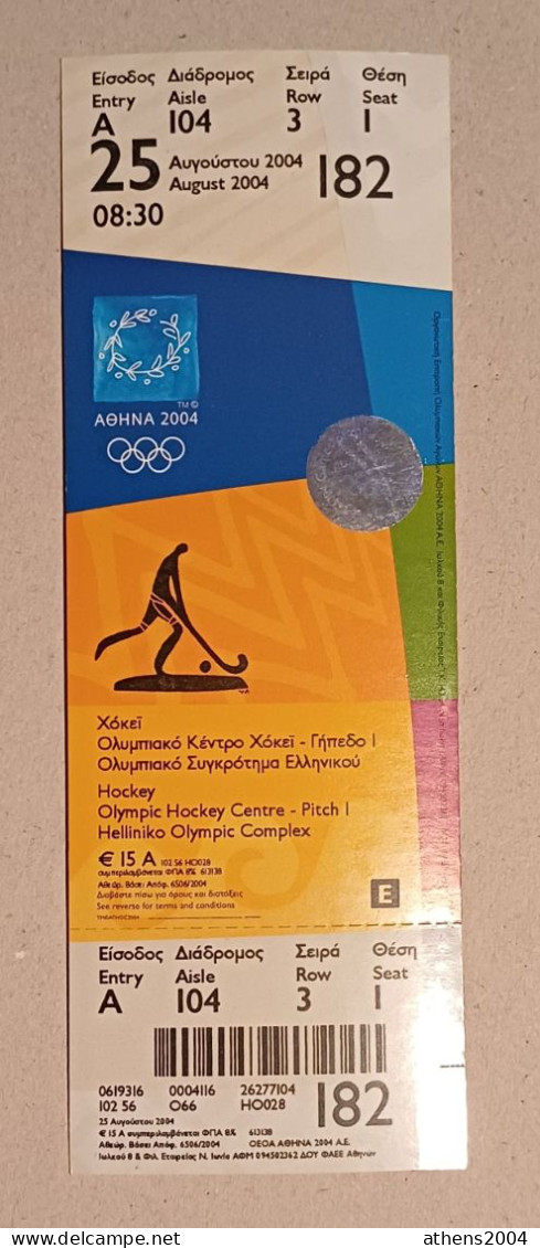 Athens 2004 Olympic Games -  Hockey Unused Ticket, Code: 182 - Kleding, Souvenirs & Andere