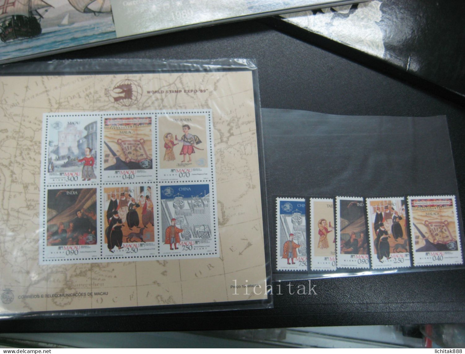 Portuguese Cultural Heritage In The Far East, Macau Stamps PRESENTATION PACK MNH - Lots & Serien