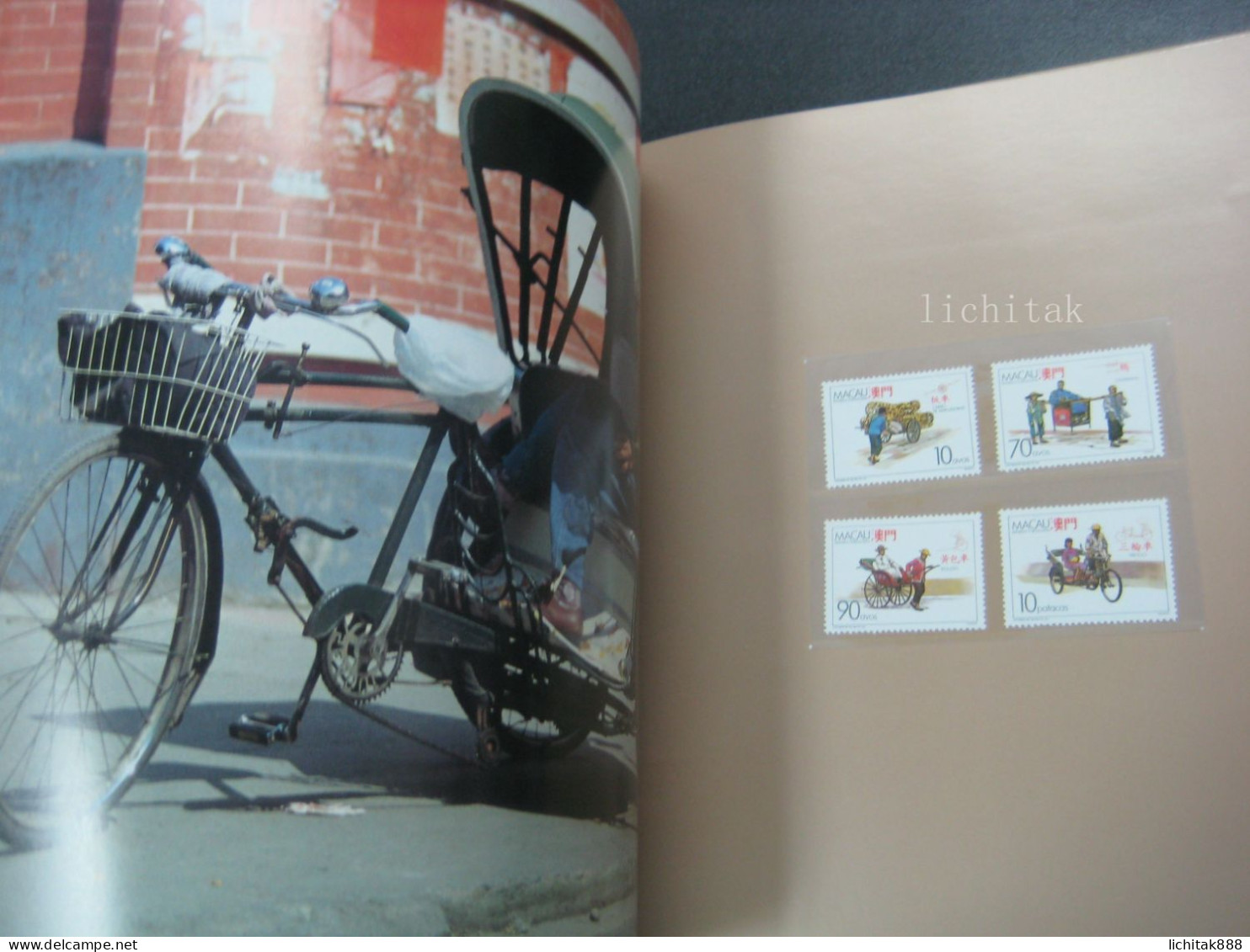 MACAO Macau Transport Stamps PRESENTATION BOOK, From The Sedan Chair To The Car - Collections, Lots & Séries