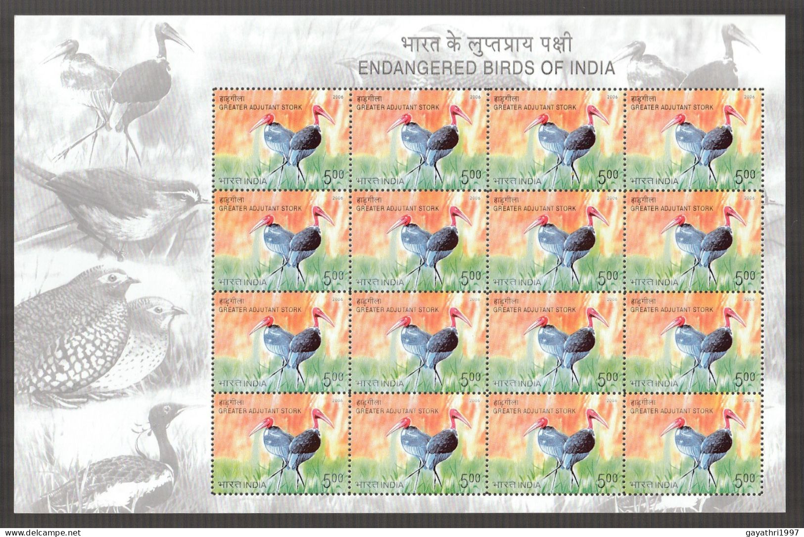 India 2006 Endangered Birds Of India Greater Adjustment Stork MINT SHEETLET Good Condition (SL-38) - Nuevos