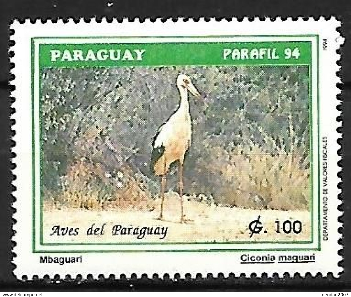 Paraguay - MNH ** 1994 :  Maguari Stork   - Ciconia Maguari - Cigognes & échassiers