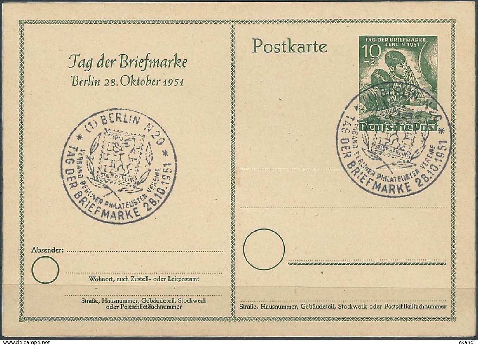 BERLIN 1951 Mi-Nr. P 27 Postkarte Gestempelt - Postkarten - Gebraucht