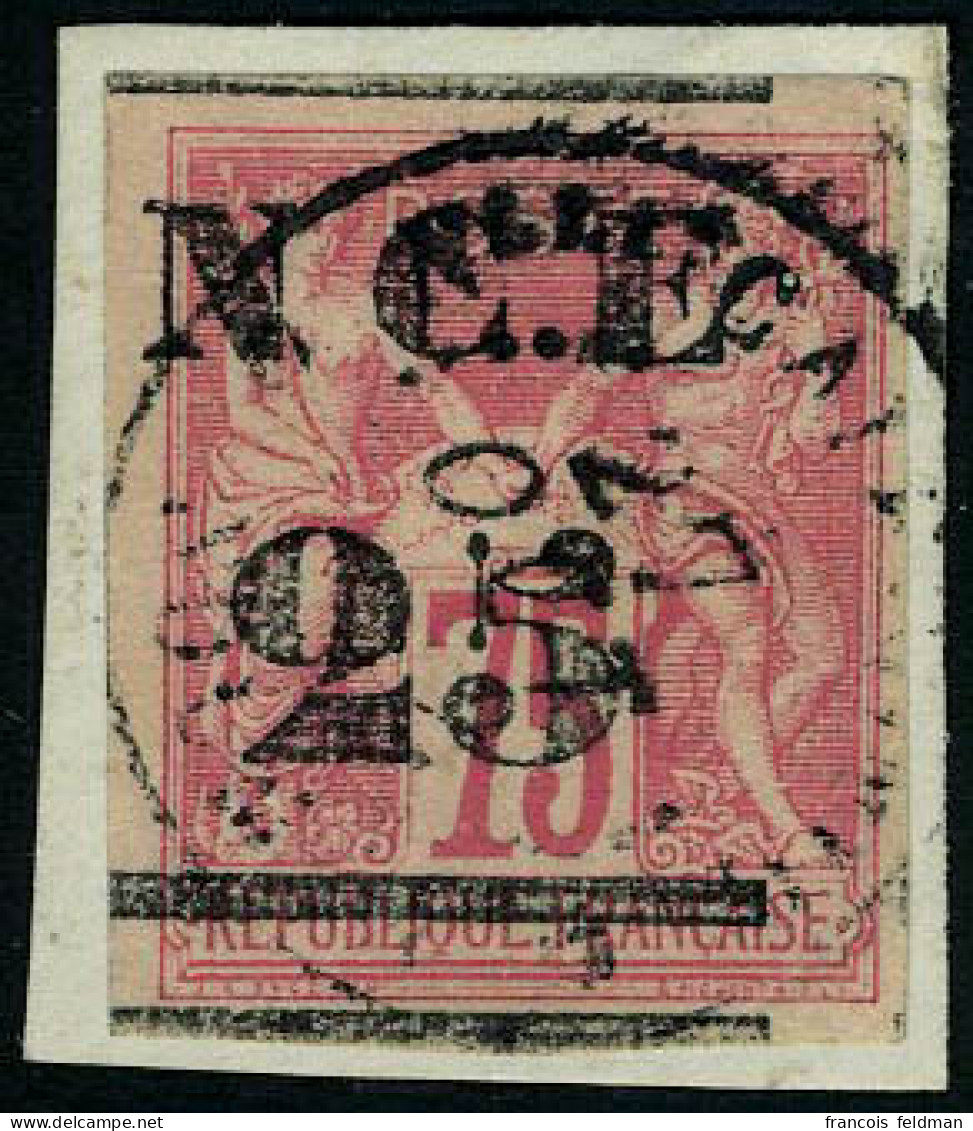 Fragment N° 5, 25 S/75c Rose, OBL S/frgt, TB Signé - Sonstige & Ohne Zuordnung