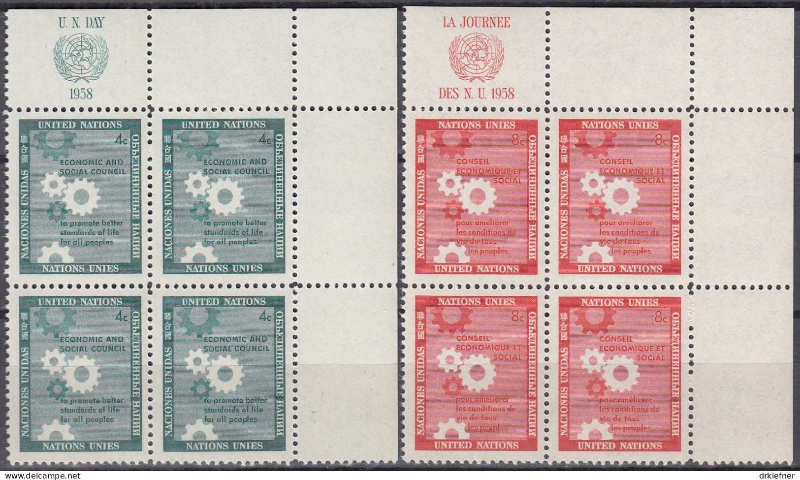 UNO NEW YORK 72-73, Postfrisch **, 4erBlock Mit Randzierfeld, Tag Der UNO, 1958 - Ungebraucht